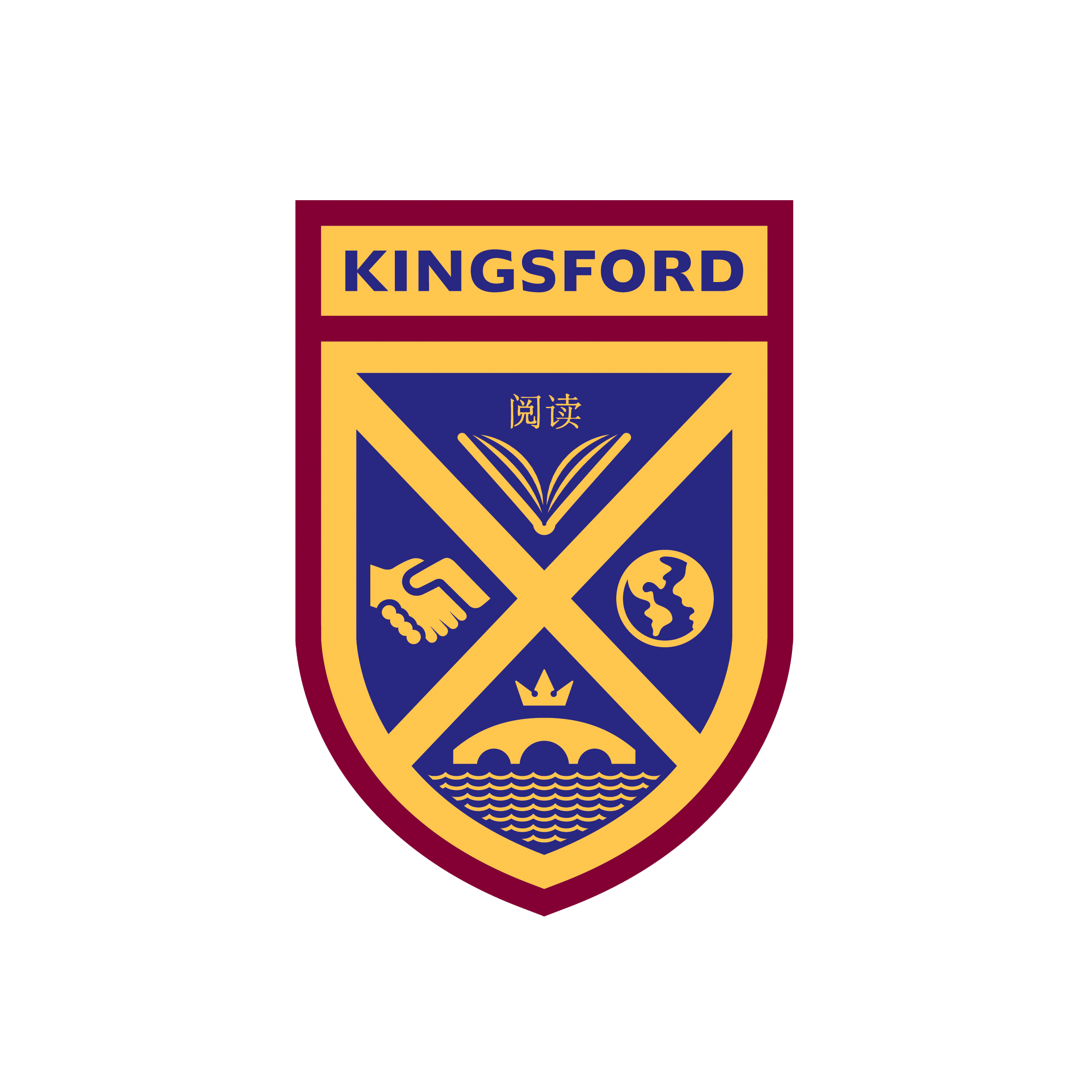 Kingsford Community School Logo