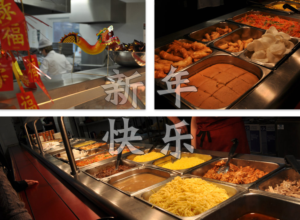 Chinese New Year
