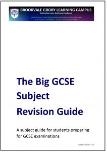 subject-revision-guide2016-17-frontpage