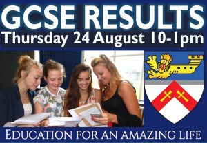 GCSE results poster 2017